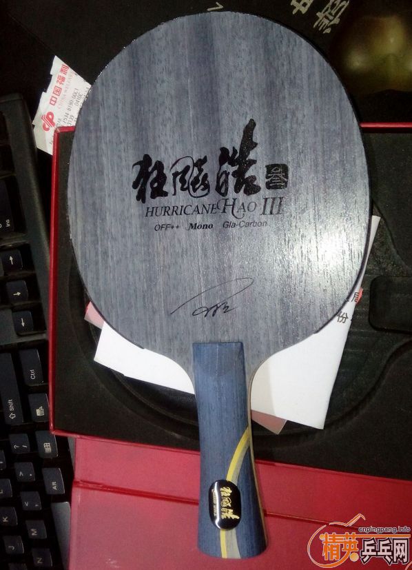 �����򻻣�999�� ����3���