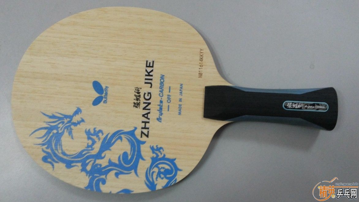 99���հ�����ż̿ƣ���ɱ��650