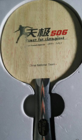 ���յ�6������9���켫506.����270���ʣ�֧����