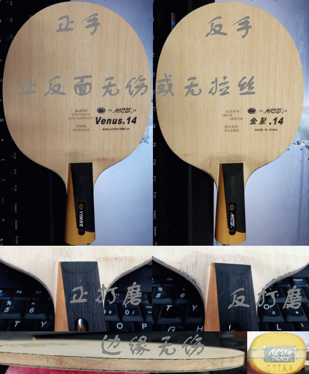 ������������ṹ�������ӽ���V14   150����