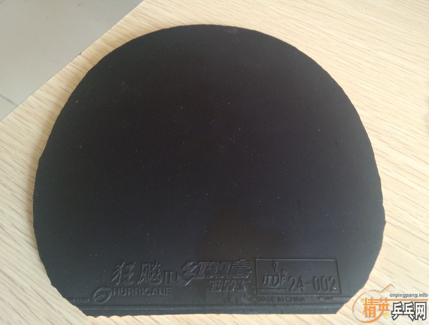 [ԭ��]  ���ѱ��˳�һ�� ��ɫ 40�� ���2