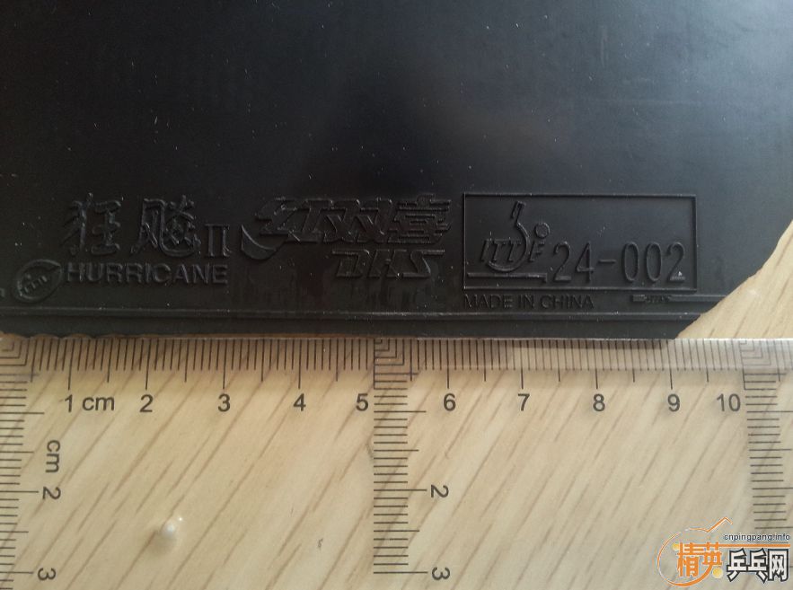 [ԭ��]  ���ѱ��˳�һ�� ��ɫ 40�� ���2