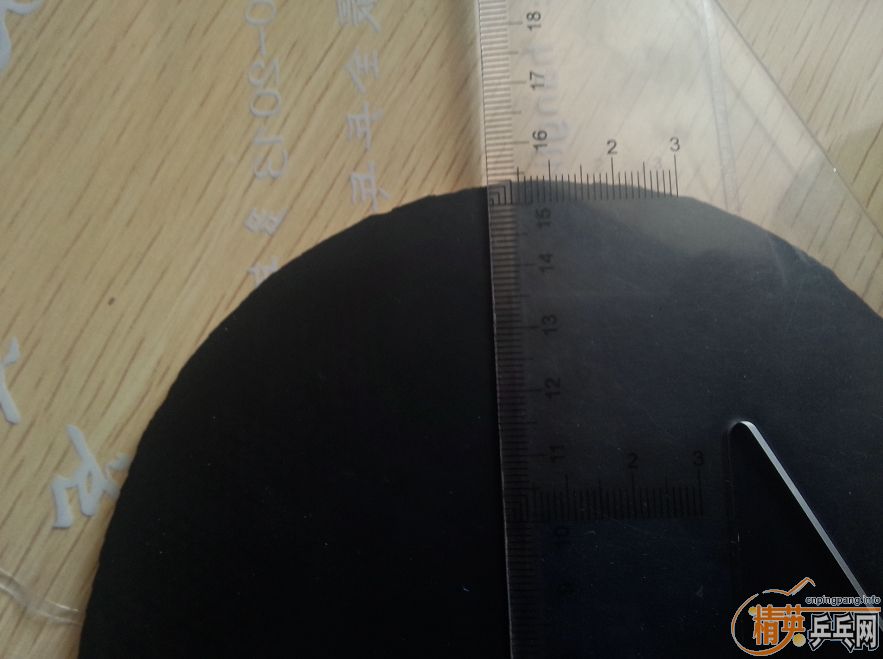 [ԭ��]  ���ѱ��˳�һ�� ��ɫ 40�� ���2