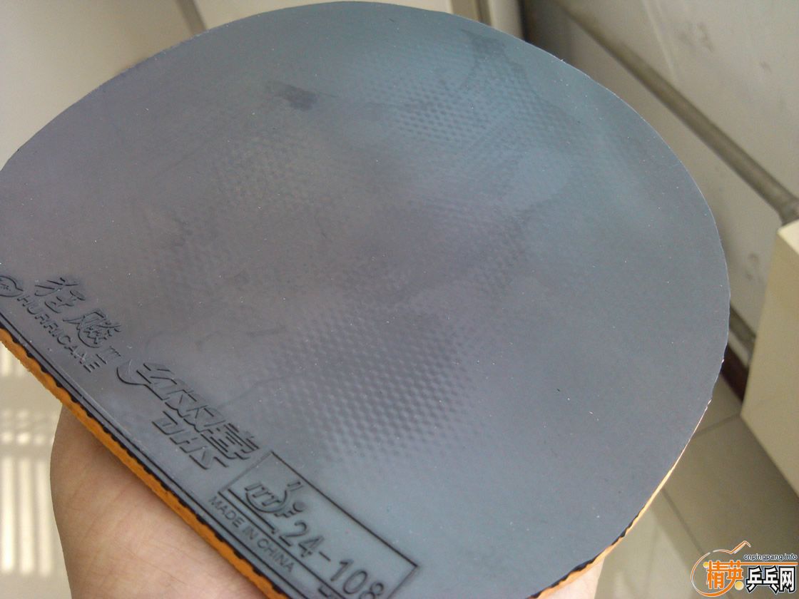 ������R9.�������ձ�����