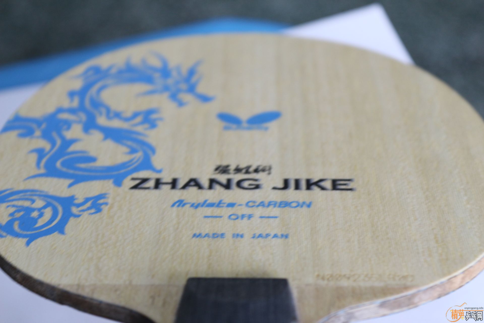 �����9�����Ź��� 850�� ��С��