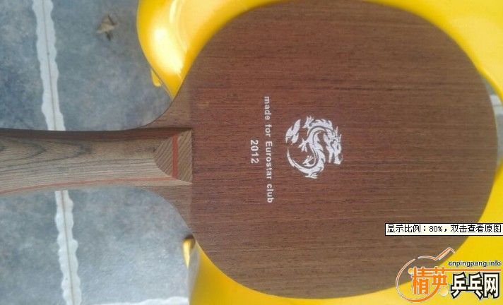 ���Ļ��׽�