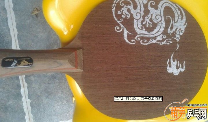 ���Ļ��׽�