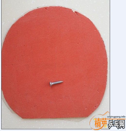 ��T05��1.9����ɫ