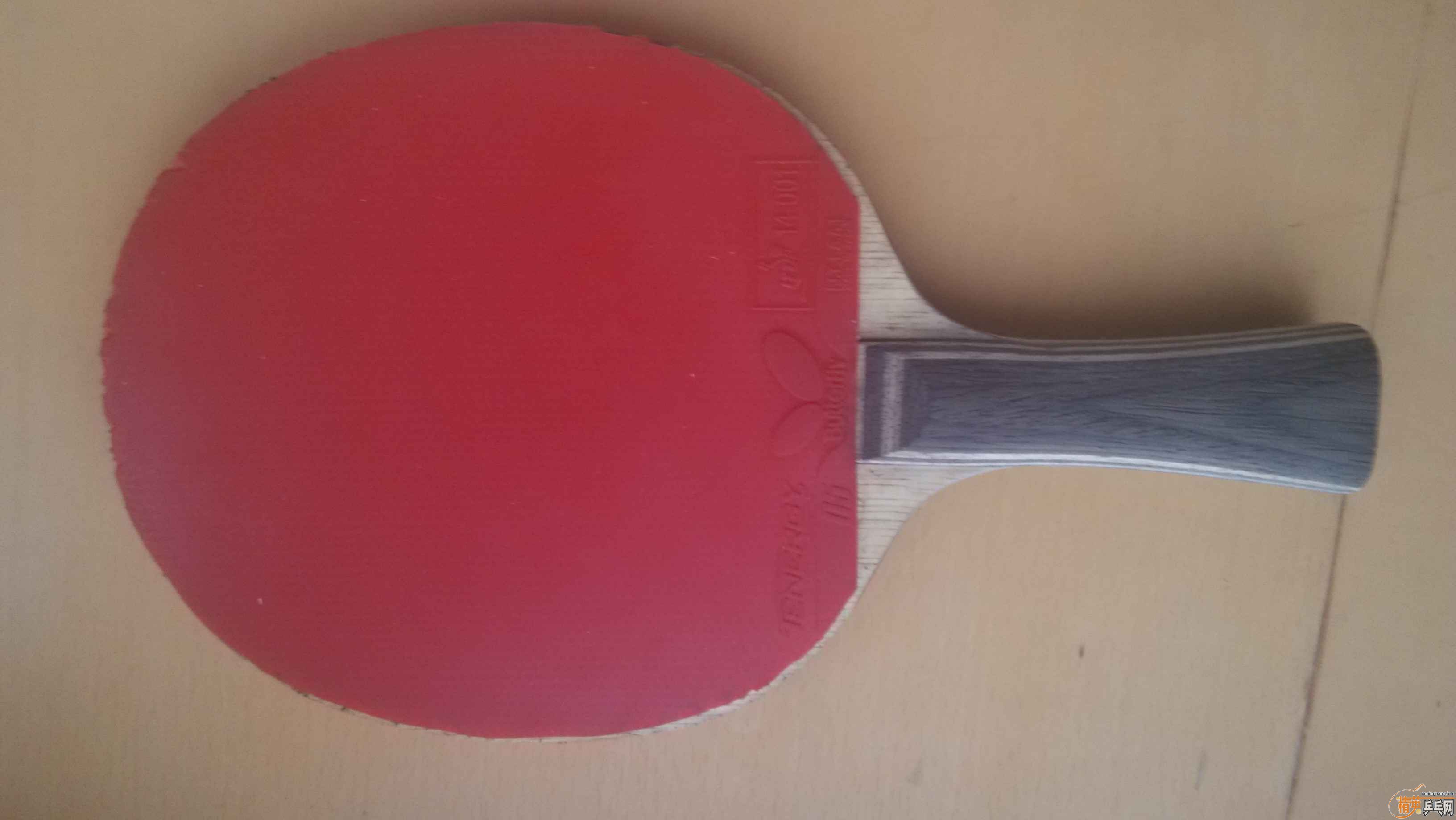 ���˳����л�VPS+ʡ��+T05��360