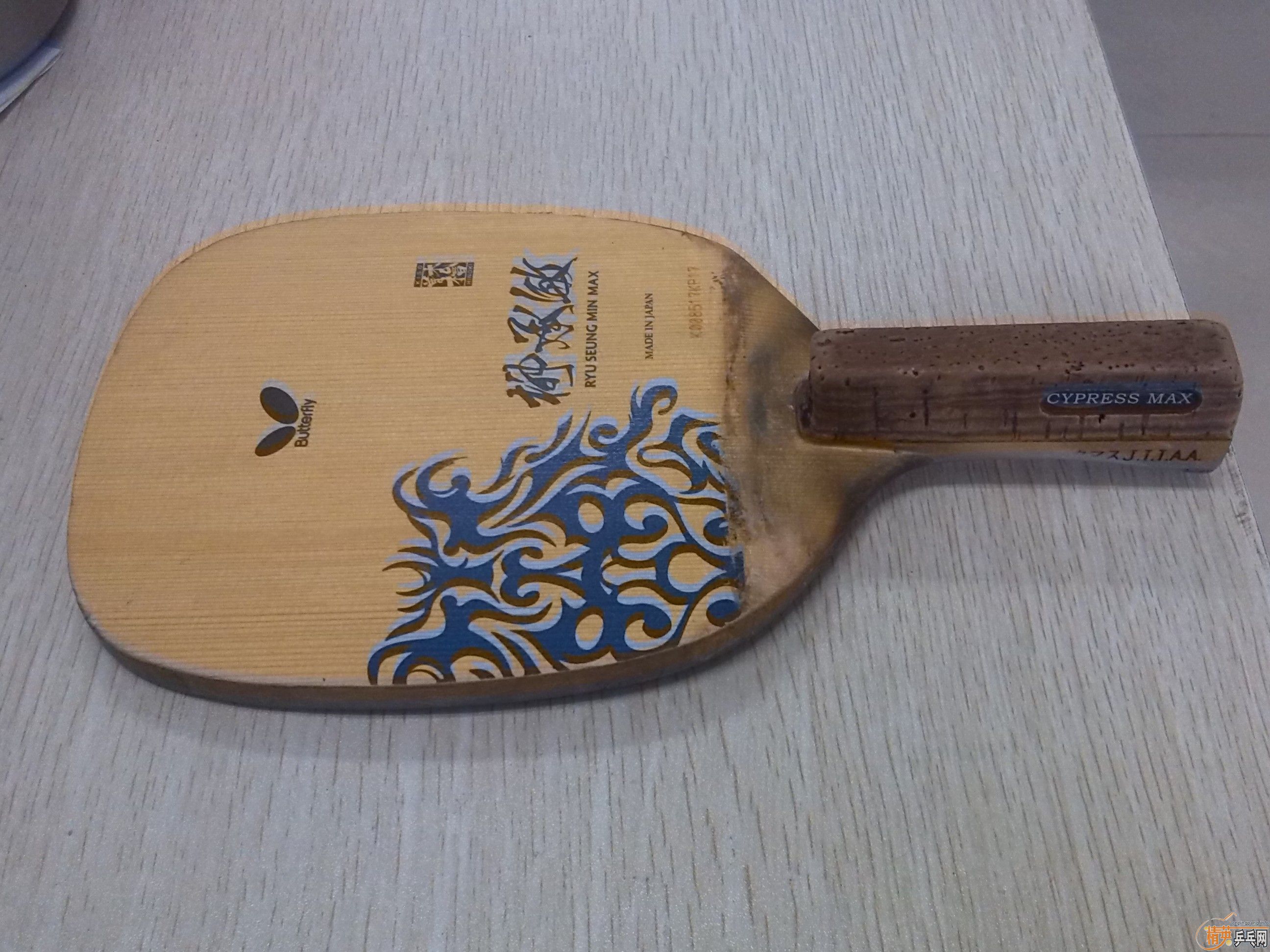 [ԭ��]����������max������700