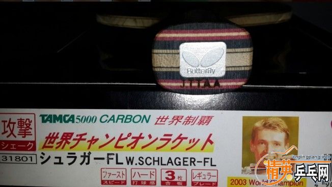 [ԭ��]ʩ̼90��j��Ʒ���ҿ�1350��˳��qq1176224369