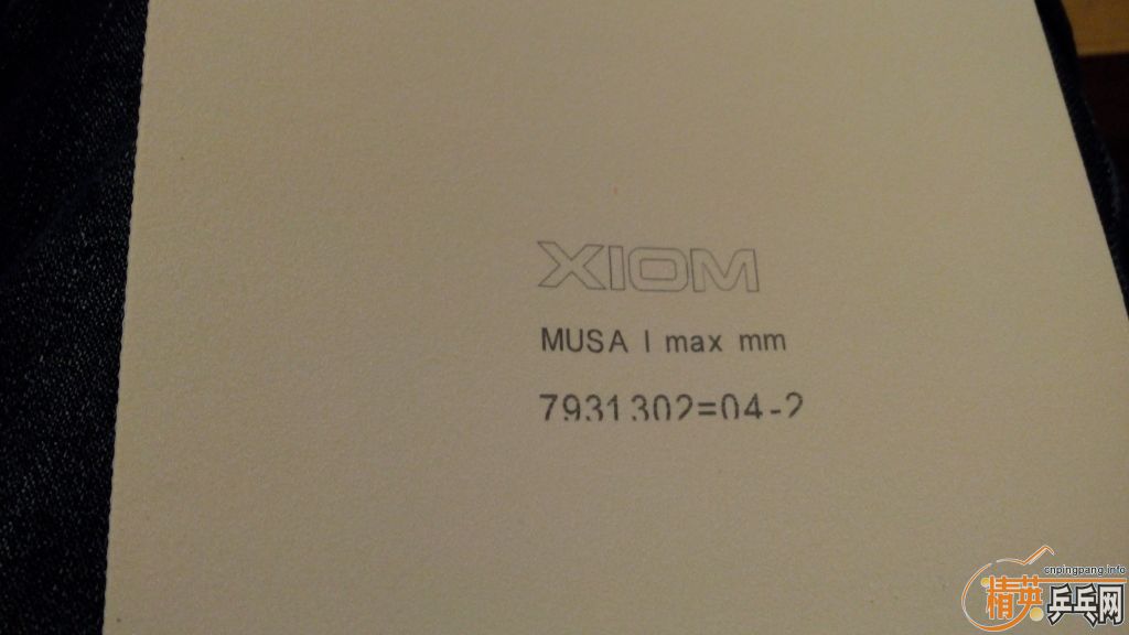 ֽ2013¿⺣׽MUSA