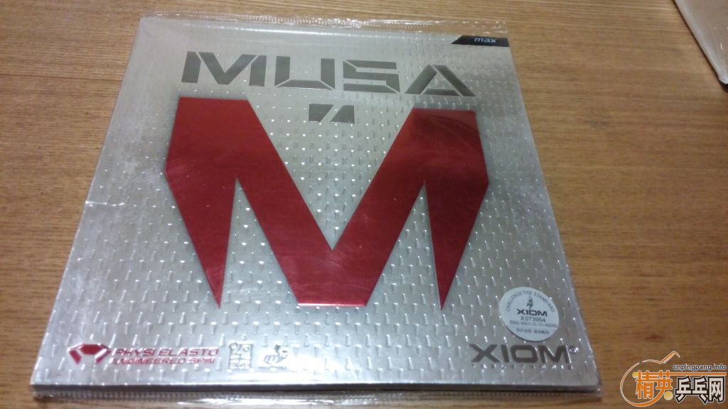 ֽ2013¿⺣׽MUSA