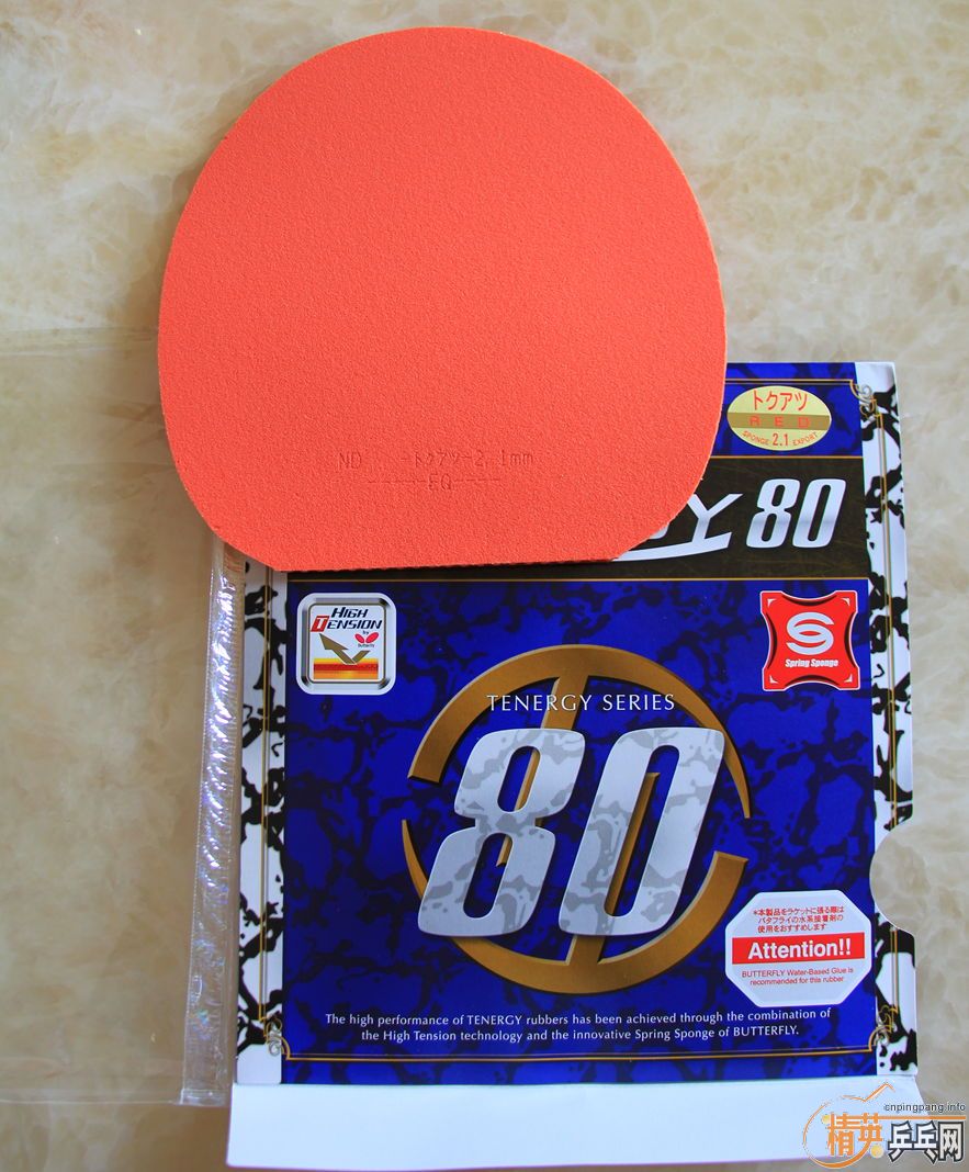 ����T80 �л� ��ɫ  ������