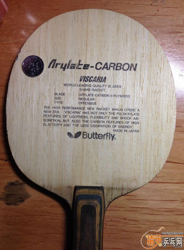 [�Ƽ�]���Ѽ���vis ����ֹ��� �ﶥ��500W