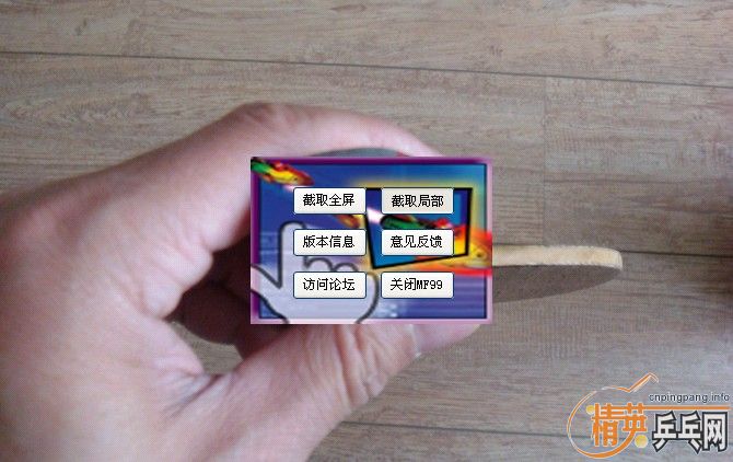 ѳ95ºרҵYEO лԭ*********