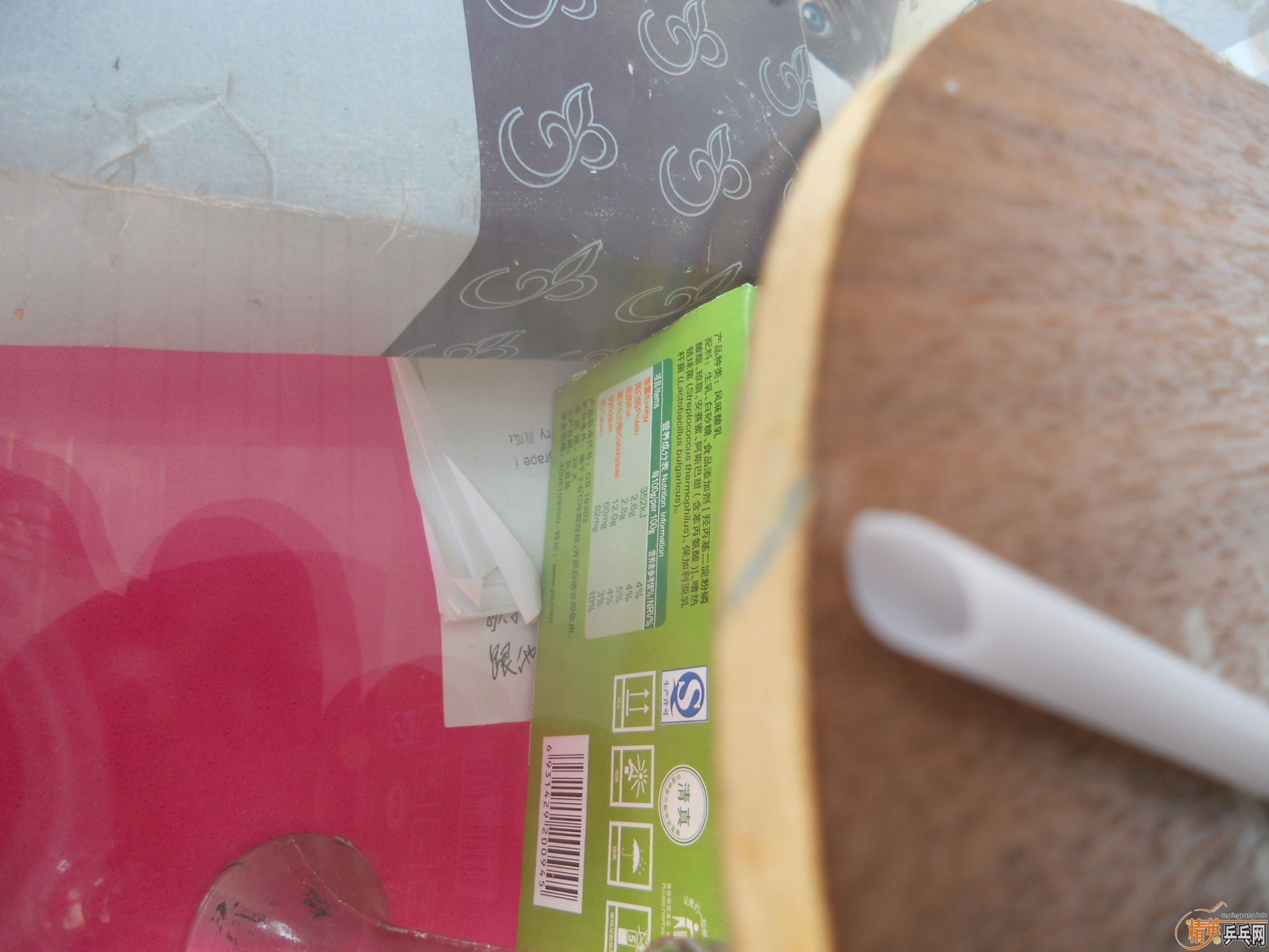 ��YEO����  500��