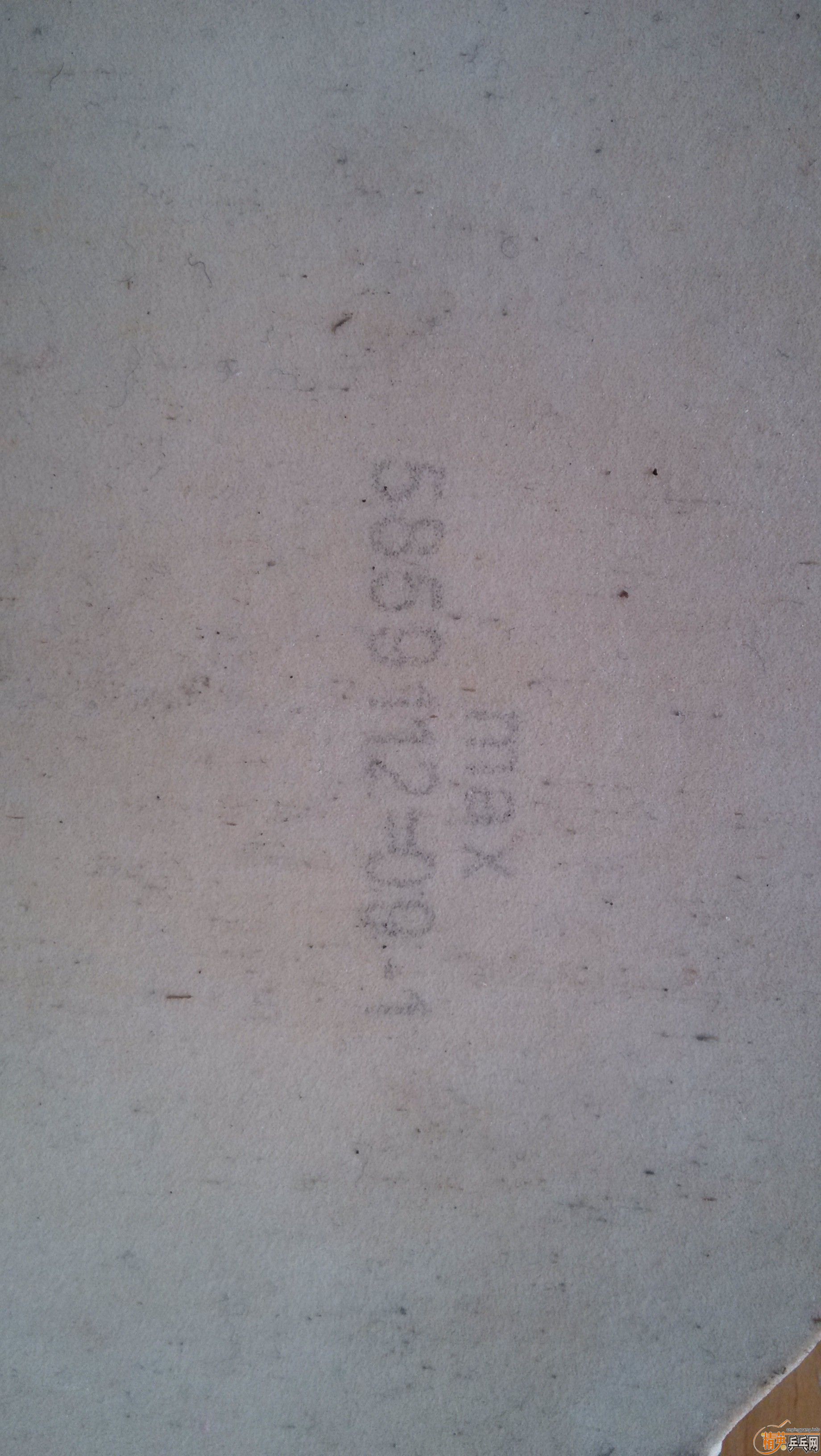 �����s1��ʡ���������ճ��