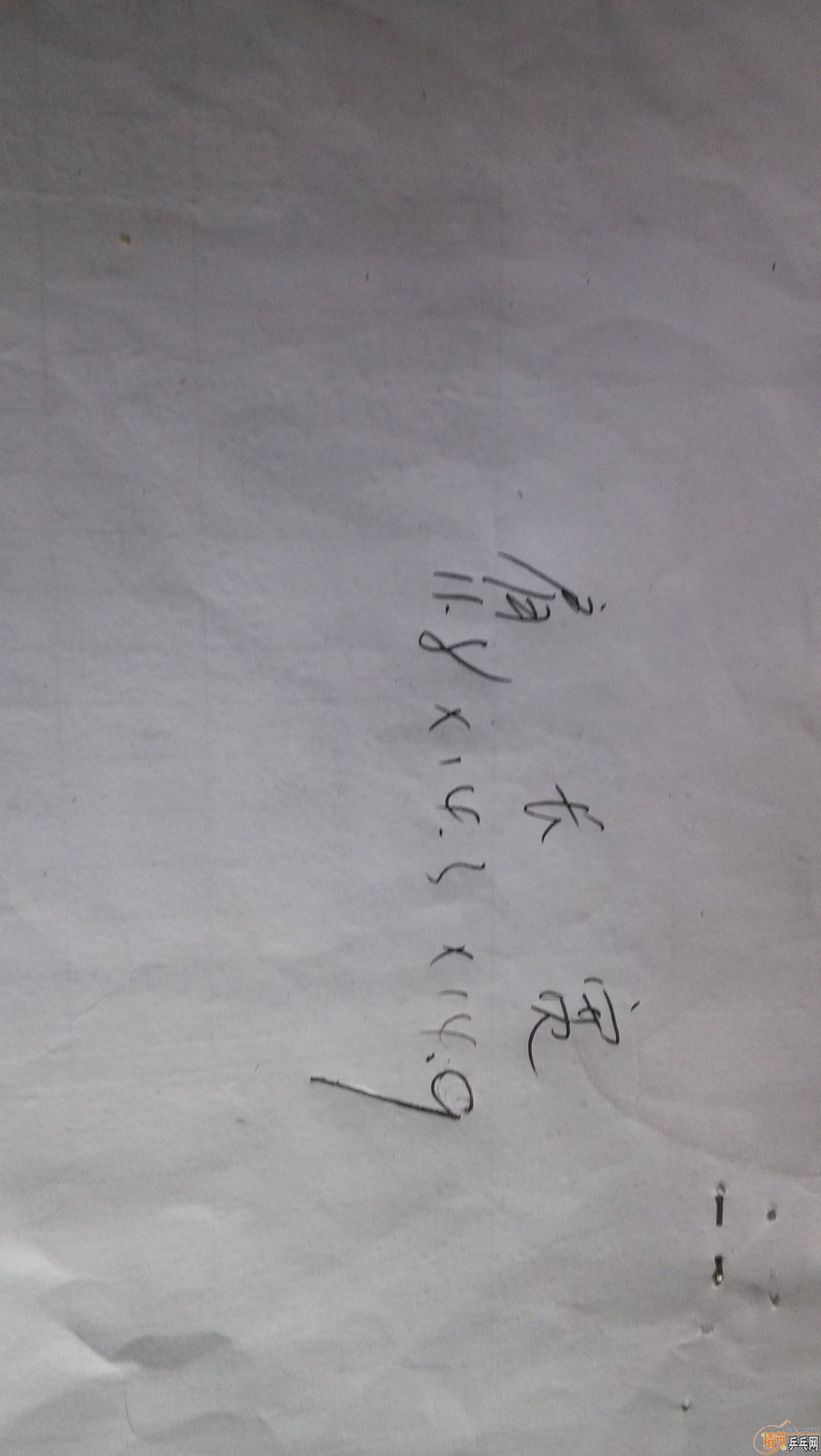 �����s1��ʡ���������ճ��