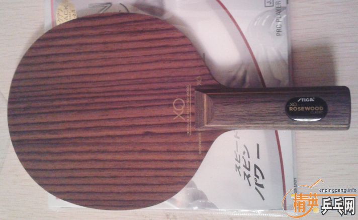 �����˺�Ʒ��ST  XO ,