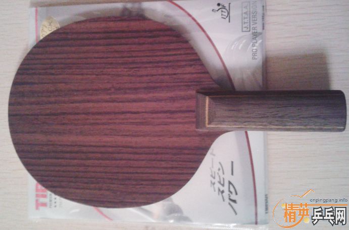 �����˺�Ʒ��ST  XO ,