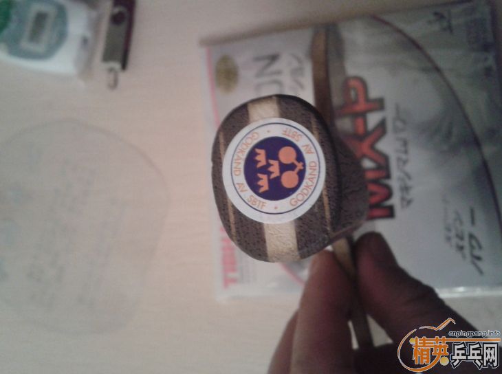 �����˺�Ʒ��ST  XO ,