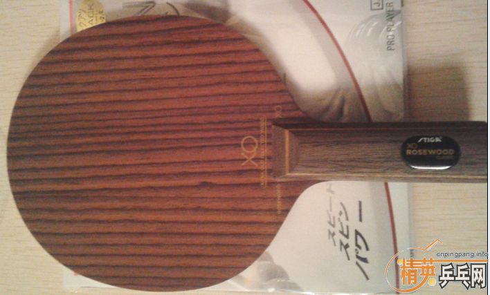 �����˺�Ʒ��ST  XO ,