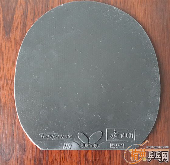 ��û�򼸴�2.1mmT05