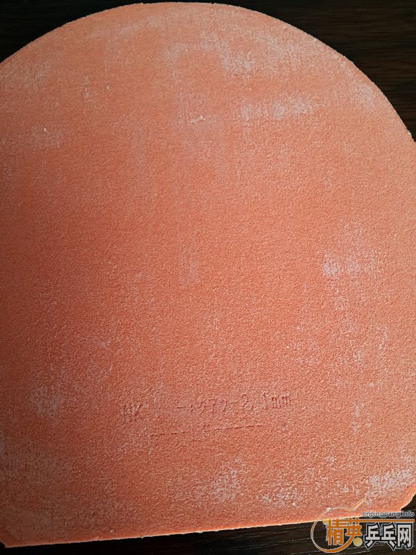 ��û�򼸴�2.1mmT05