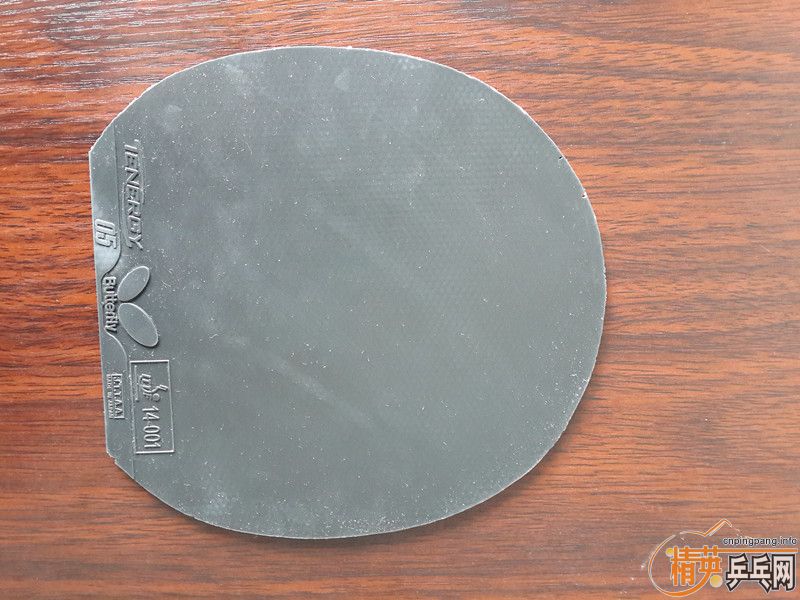 ��û�򼸴�2.1mmT05