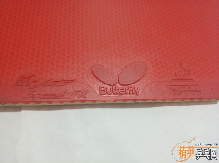 ����������ٶ�FX��bryce SPEED FX����ڸ�һ�飡