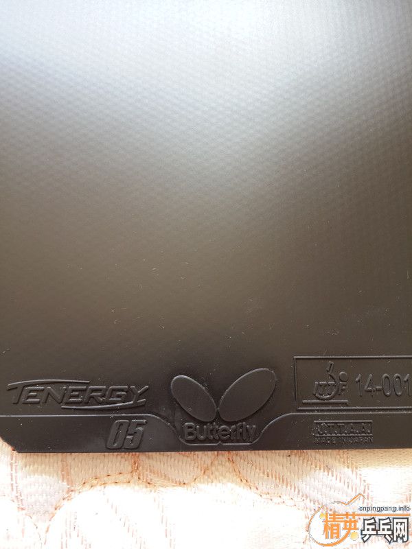 ��û�򼸴�2.1mmT05