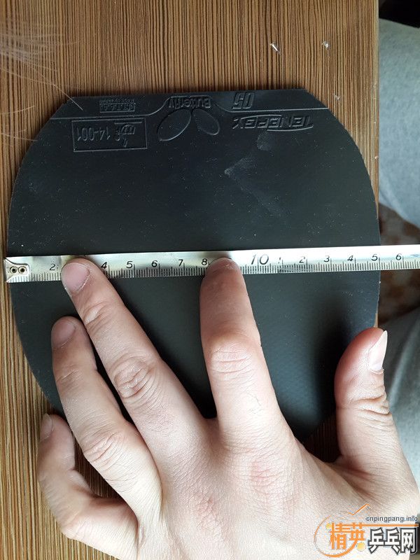 ��û�򼸴�2.1mmT05