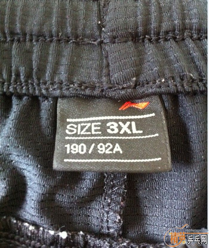 joola ƹ�����3xl +���ӵ����+������ͷ�̿�3xl +nike ����