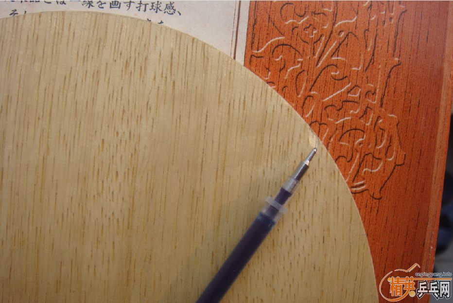 ��֧�������� Nittaku С���� 1�ѣ����£�֧�������ӡ�ͼ��ȫ��������~~~~~~~~~~~~~~~~