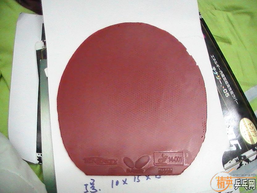 ��05����130��