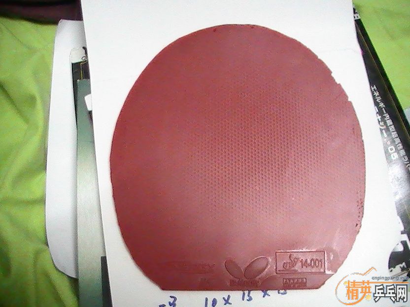 ��05����130��