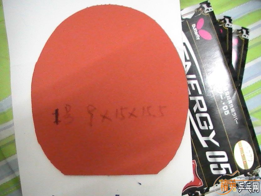 ��05����130��