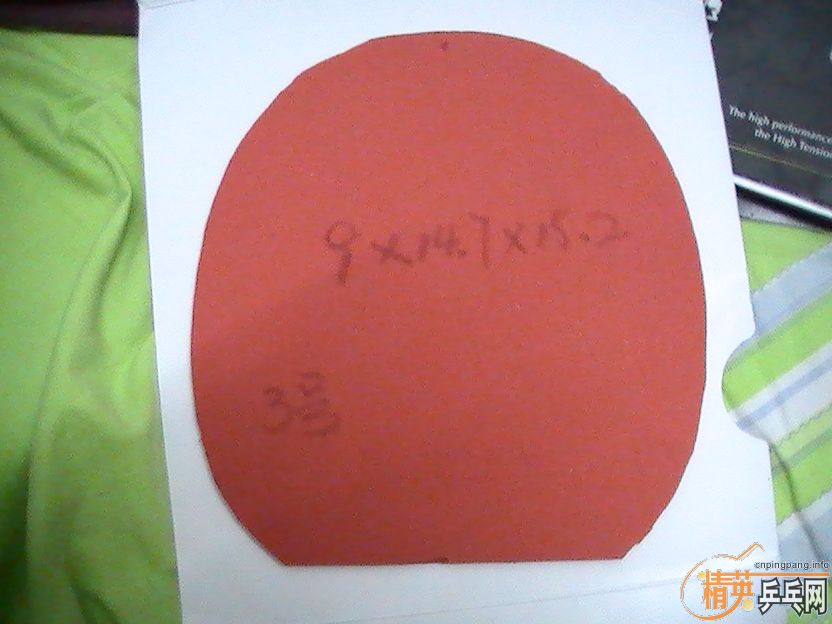 ��05����130��