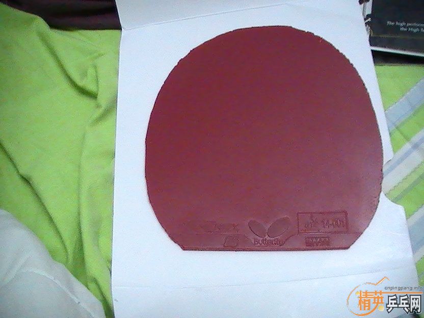 ��05����130��