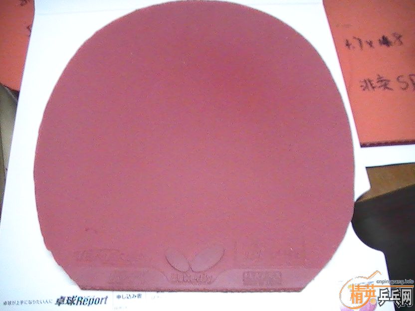 ������05fx����360��