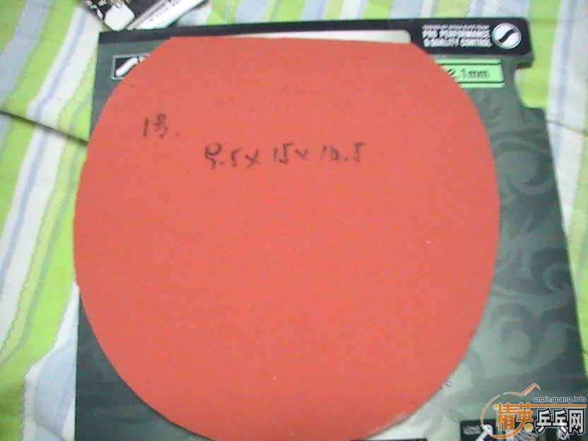 ��t05ÿ��150��