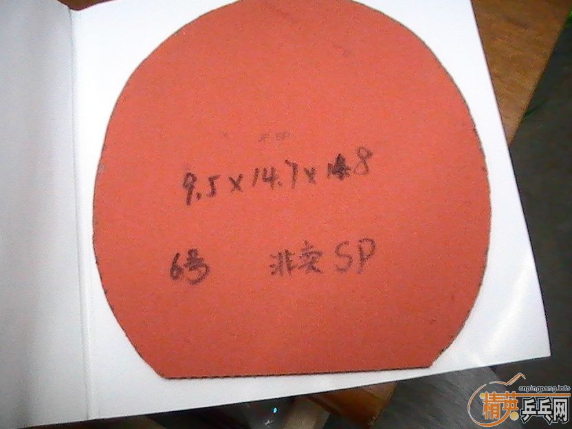 ������05ÿ��160��