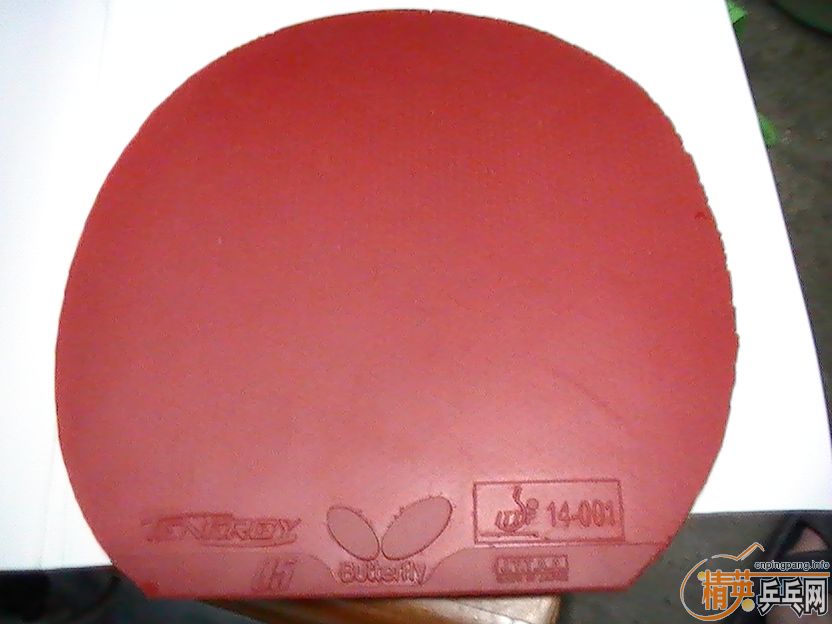 ������05ÿ��160��