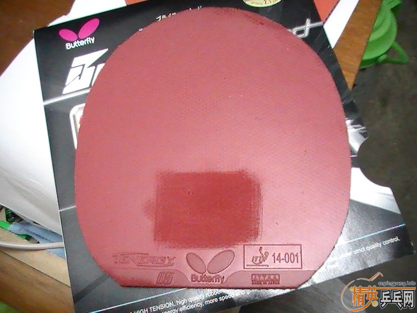 ������05ÿ��160��