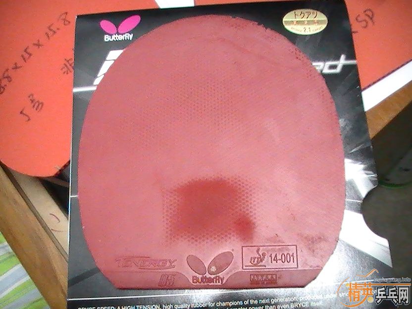 ������05ÿ��160��