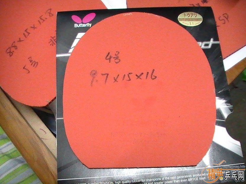 ������05ÿ��160��