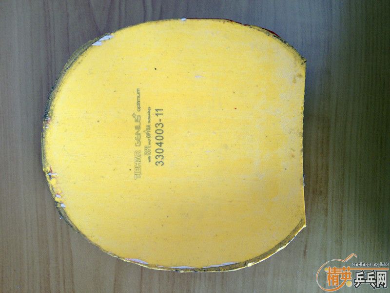 ͦ�����+����ɫ������