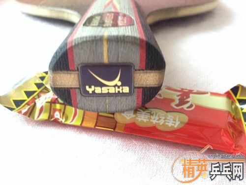 ��һ��ŷ��YEO7 ��ǿ ��������