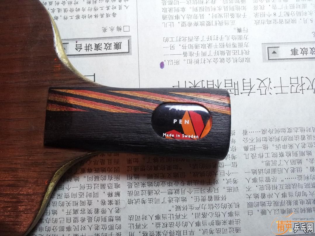 ŷ���ˮ��190��������